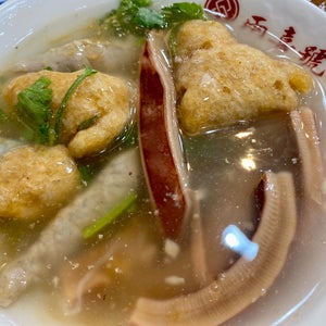 ?????魷?羹