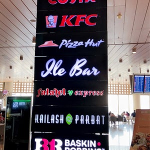 KFC
