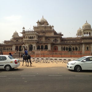 Albert Hall Museum