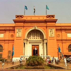 The Egyptian Museum (ا�?�?تحف ا�?�?صر�?)