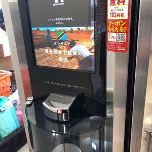 ????????? ??松山??