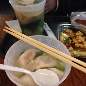 The 15 Best Places for Fried Dumplings in New York City