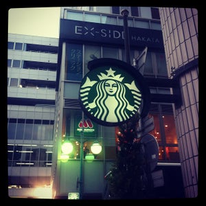 Lists Featuring Starbucks Lists Featuring Starbucks