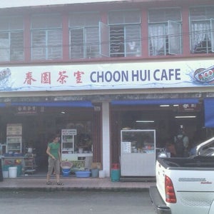 Choon hui cafe
