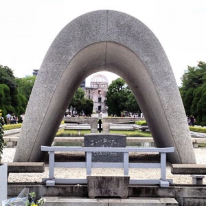 Hiroshima Peace Memorial Park (平�??�?念�?��??)
