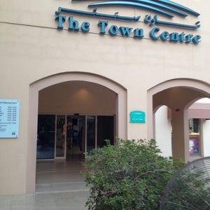 The Town Center (تا�?�? س�?تر)