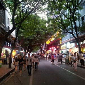 Shangxiajiu Pedestrian Street (�?�?九步�?�?)