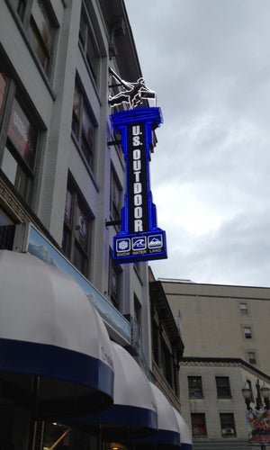 US Outdoor Store