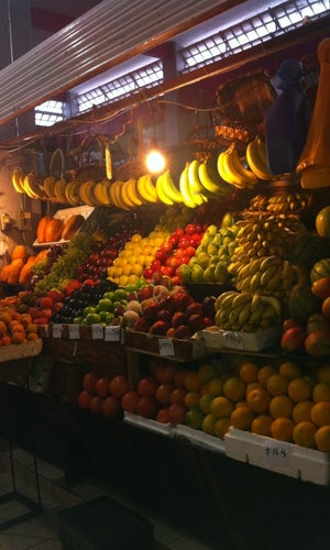 Mercado de Santa Tere