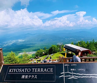 富士山と南アルプスを望む「清里」で、高原リゾートを満喫する旅
