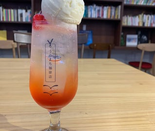 最古の都「飛鳥」に思いを馳せる、まったり女子旅