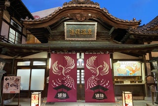 四国の旅行モデルコース こころから 四国の旅行モデルコース こころから