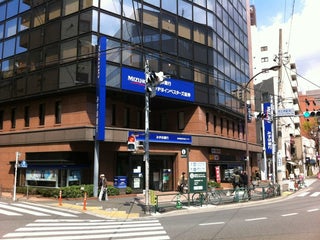 Bank Sumitomo Mitsui Banking 三井住友銀行 目黒支店 Nearby Tokyo In Japan 2 Reviews Address Website Maps Me Bank Sumitomo Mitsui Banking 三井住友銀行 目黒支店 Nearby Tokyo In Japan 2 Reviews Address Website Maps Me