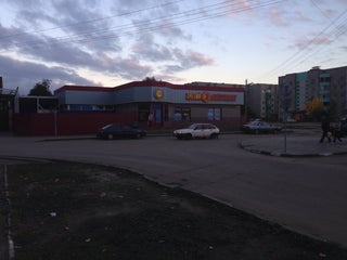 Ресторан 3 желания в жлобине