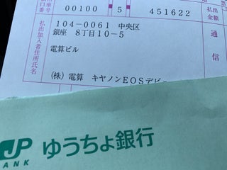 Post 越谷郵便局 Nearby Koshigaya In Japan 1 Reviews Address Website Maps Me Post 越谷郵便局 Nearby Koshigaya In Japan 1 Reviews Address Website Maps Me