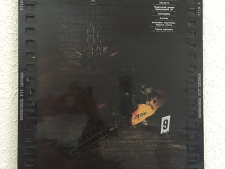 Кафе у гусейна ижевск