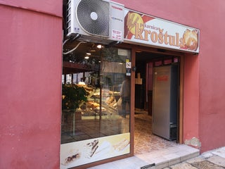 Bakery: Pekara Zara nearby Zadar in Croatia: 0 reviews, address, website -  Maps.me