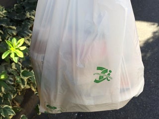 Church スオミ教会 Nearby Nakano In Japan 0 Reviews Address Websites Maps Me Church スオミ教会 Nearby Nakano In Japan 0 Reviews Address Websites Maps Me