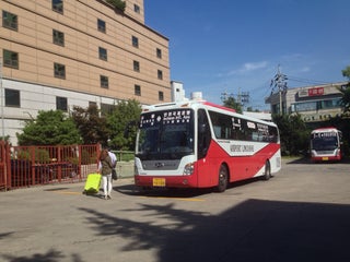 Parking : East Suwon Limousine Bus terminal (03-185) (동수원 공항버스정류장) à proximité de Suwon en Corée du Sud : 10 avis, adresse, sites web - MAPS.ME Parking : East Suwon Limousine Bus Terminal (03-185) (동수원 공항버스정류장) À Proximité De Suwon En Corée Du Sud : 10 Avis, Adresse, Sites Web - Maps.Me