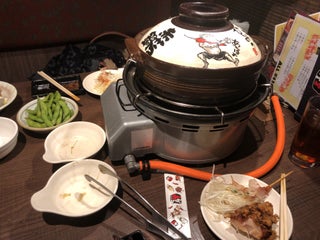 Restaurante 赤から 新潟小針店 Perto De Niigata Japan 0 Avaliacoes Endereco Sites Maps Me