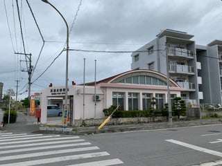 八重山 郵便 局