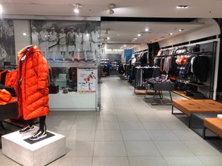 Sports Goods: Nike Store Frankfurt nearby Frankfurt in Germany: 2 reviews,  address, website - Maps.me