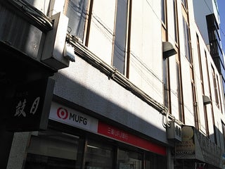 Atm ゆうちょ銀行 Jr高槻駅内出張所 Nearby Takatsuki In Japan 1 Reviews Address Website Maps Me