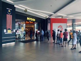 My My What A Big Mall The Star