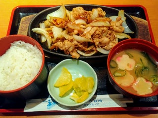Pub やるき茶屋 小手指店 Perto De Tokorozawa Japan 0 Avaliacoes Endereco Sites Maps Me
