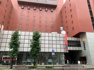 Bank 四国銀行 高松支店 Nearby Takamatsu In Japan 0 Reviews Address Website Maps Me