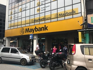 Berang maybank kuala Maybank Branch