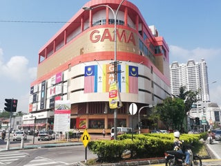 Penang gama supermarket