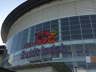 Supermarket: AEON Bukit Indah Shopping Centre nearby Iskandar 