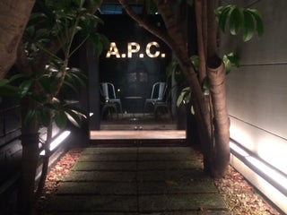 Clothes Shop A P C 代官山homme店 Nearby Shibuya In Japan 4 Reviews Address Website Maps Me