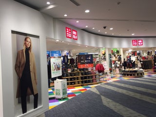 Clothes Shop Uniqlo ユニクロ Nearby Okayama In Japan 1 Reviews Address Website Maps Me Clothes Shop Uniqlo ユニクロ Nearby Okayama In Japan 1 Reviews Address Website Maps Me