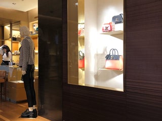 Clothes shop: Louis Vuitton München Residenzpost nearby Munich in Germany:  7 reviews, address, website 