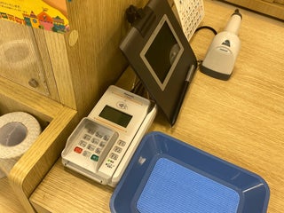 Furniture Store 島忠 海老名店 Nearby Ebina In Japan 1 Reviews Address Website Maps Me
