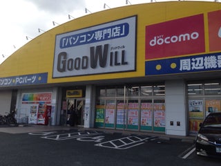 Loja De Informatica Good Will グッドウィル 豊橋店 Perto De Toyohashi Japan 4 Avaliacoes Endereco Sites Maps Me