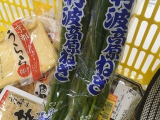 超市 Japankyoto附近スーパーマツモト五条店 8条评论 地址 网站 Maps Me