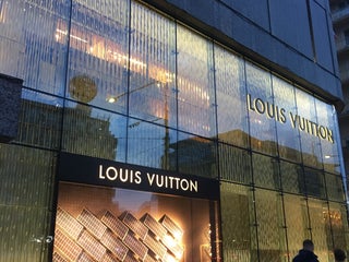 Louis Vuitton Warsaw store, Poland
