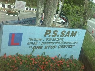 School Pusat Latihan Memandu Ps Samy Nearby Kuala Kubu Bharu In Malaysia 5 Reviews Address Website Maps Me