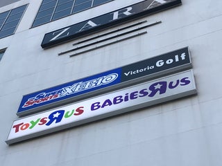 Clothes Shop Zara Nearby Kobe In Japan 0 Reviews Address Website Maps Me