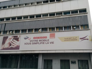 Post La Poste Tunisienne Agence Hached Nearby Tunis In Tunisia 1 Reviews Address Website Maps Me