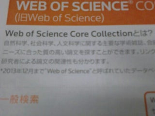Library 山形大学工学部図書館 Nearby Yonezawa In Japan 0 Reviews Address Website Maps Me Library 山形大学工学部図書館 Nearby Yonezawa In Japan 0 Reviews Address Website Maps Me