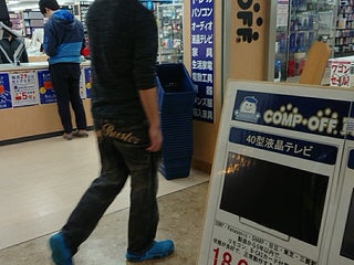 Bookstore ブックオフ 野々市若松店 Nearby 押越 In Japan 3 Reviews Address Website Maps Me
