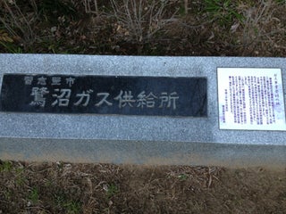 Park 海浜公園 バス停 Nearby Narashino In Japan 0 Reviews Address Websites Maps Me Park 海浜公園 バス停 Nearby Narashino In Japan 0 Reviews Address Websites Maps Me