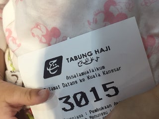 Bank Tabung Haji Kuala Kangsar Nearby Kuala Kangsar In Malaysia 0 Reviews Address Website Maps Me