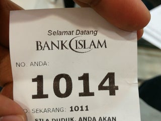 Bank islam sri gombak