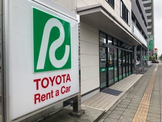 Car Rental: トヨタレンタカー 高崎駅東口店 nearby Takasaki in Japan 