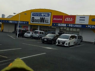 Computer Store Good Will グッドウィル 豊橋店 Nearby Toyohashi In Japan 4 Reviews Address Website Maps Me